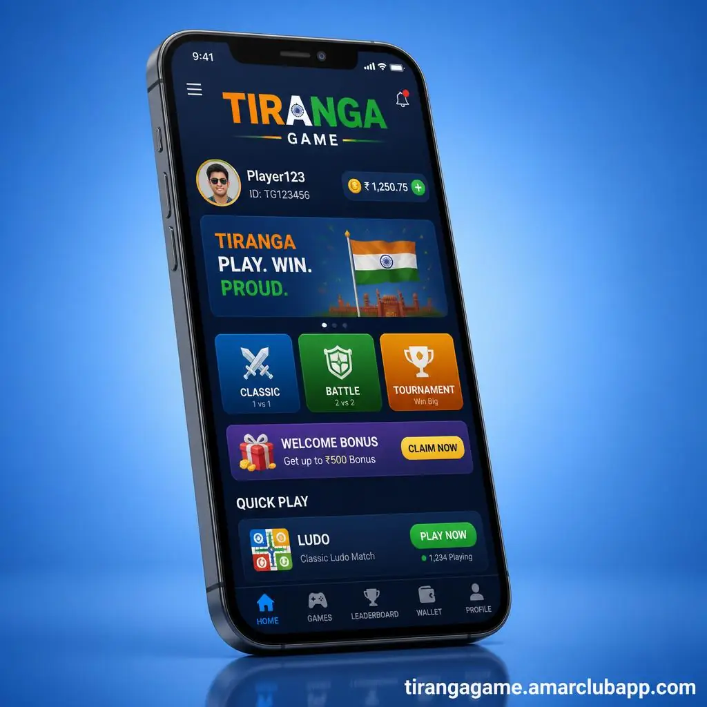 Tiranga Game